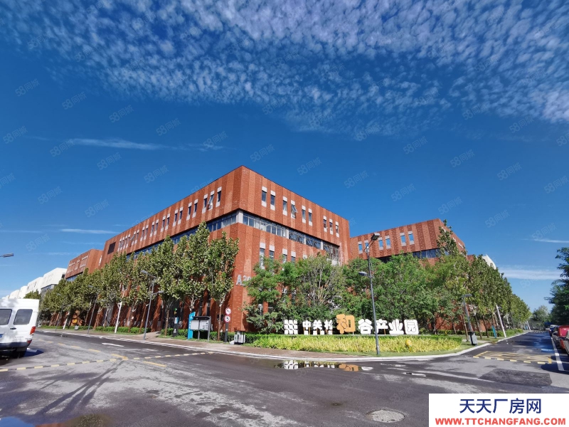 保定 涿州 環(huán)京涿州開(kāi)發(fā)獨(dú)棟廠房 7.2米挑高 可生產(chǎn)可環(huán)評(píng) 50年產(chǎn)權(quán)