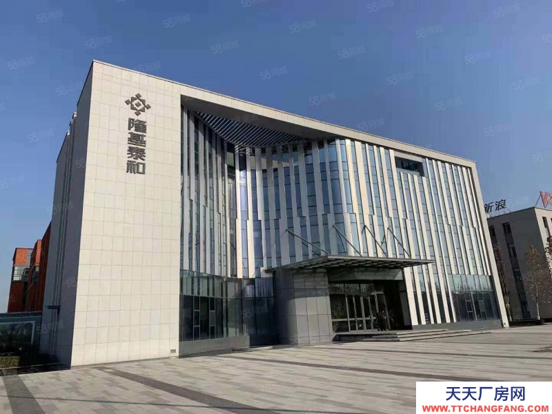 保定 涿州 環(huán)京涿州開發(fā)獨(dú)棟廠房 7.2米挑高 可生產(chǎn)可環(huán)評(píng) 50年產(chǎn)權(quán)