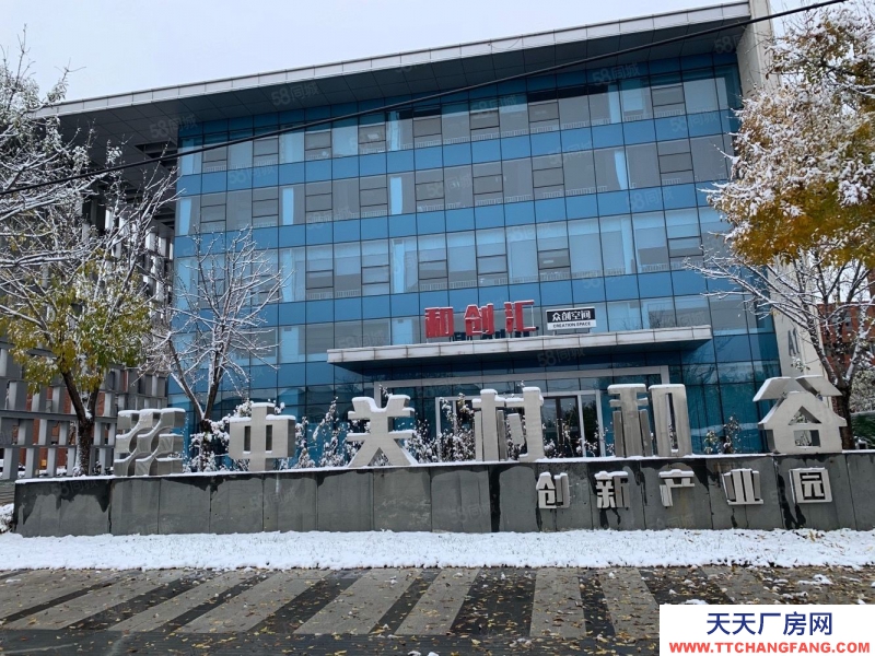 保定 涿州 城市 航站樓旁標(biāo)準(zhǔn)廠房現(xiàn)房