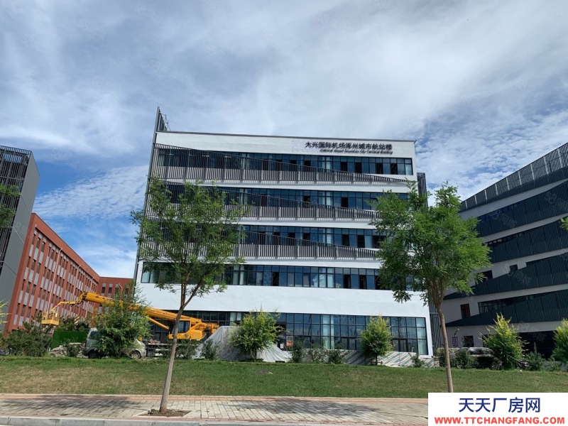 保定 涿州  園區(qū)準現(xiàn)房 企業(yè)獨棟 獨院產品 私密性好 可貸款