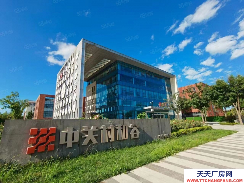 保定 涿州高速旁現(xiàn)房 50年產(chǎn)權(quán) 可生產(chǎn)組裝倉(cāng)儲(chǔ) 面積全