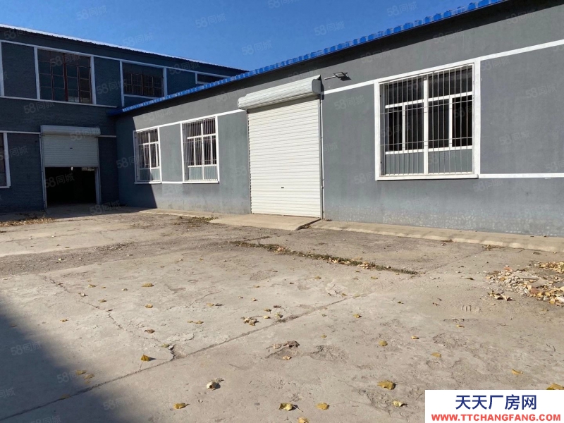 保定 涿州107國道涿州北庫房520平,國有土地