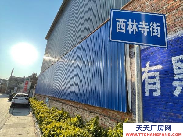 (出租) 廠房倉庫 西林小區旁