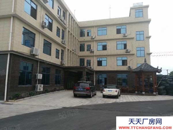 長沙市瀏陽區 鎮頭工業園 3200平獨棟 油漆設備環評 隨時入駐