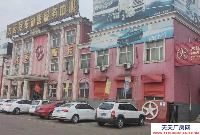 (出租) 臨汾西環臨夏線伍默村段辦公樓、廠房，場地出租（8500㎡）