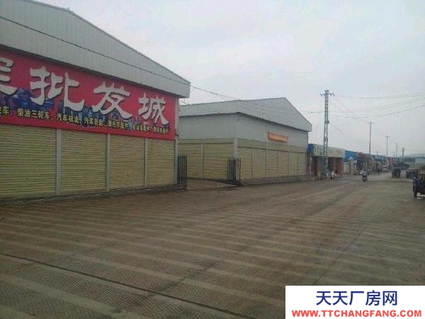 (出租) 紅河彌勒市大型倉庫，廠房，能滿足各類需求