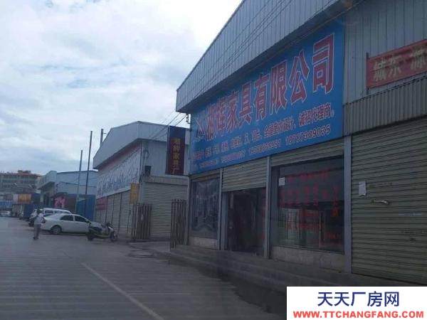 (出租) 紅河彌勒市大型倉庫,廠房,能滿足各類需求