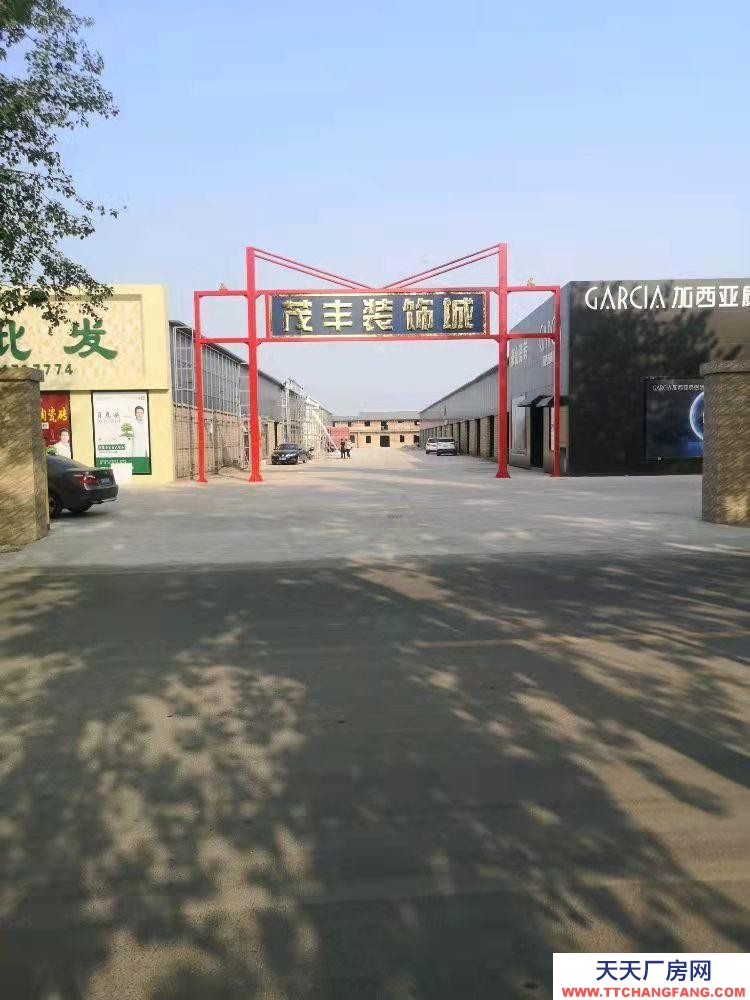 (出租) 出租堯都新百匯商業廣場