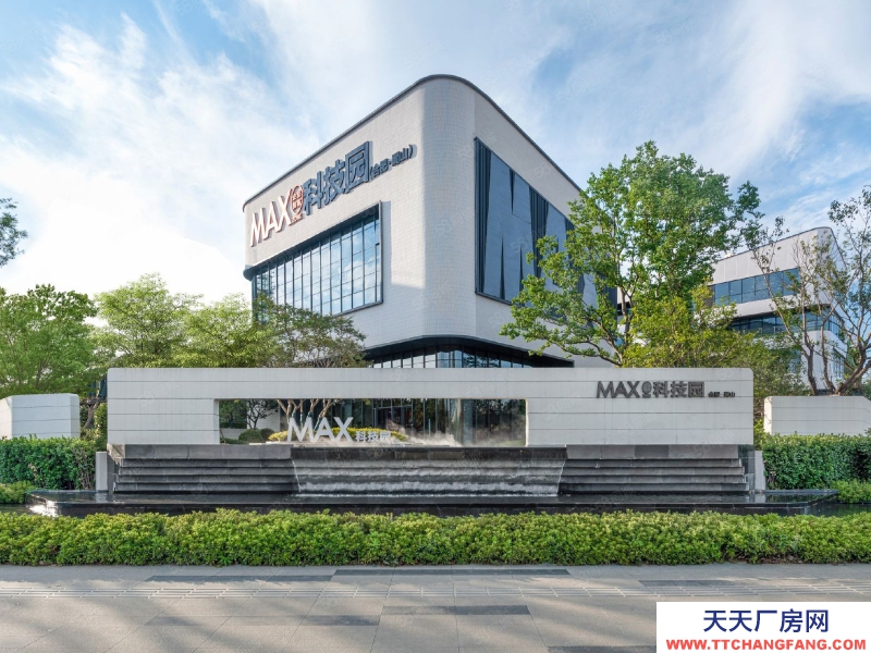 (出售) 合肥瑤海四季花海旁 企業總部 花園式獨棟 企業總部 MAX科技園