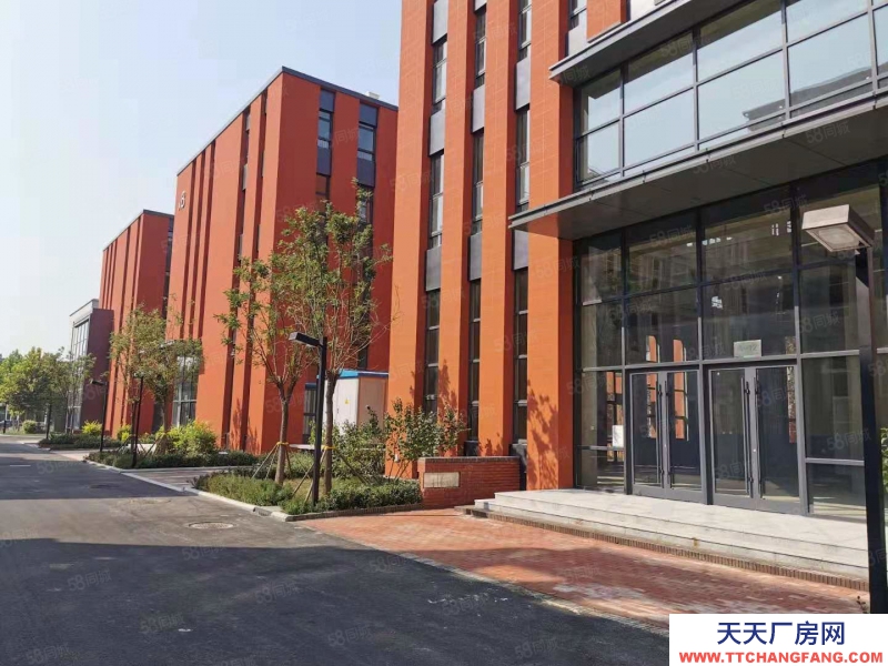 保定 高碑店和谷產業園 工業廠房庫房出售 可辦環評生產 50年產權