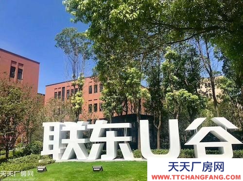 長沙市瀏陽區(qū)兩層獨(dú)棟廠房 首層8米 售價3字頭