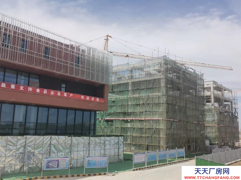 保定 高碑店 企業(yè)獨(dú)棟 研發(fā)組裝 廠房庫房 生產(chǎn)辦公 食品 可環(huán)評(píng)