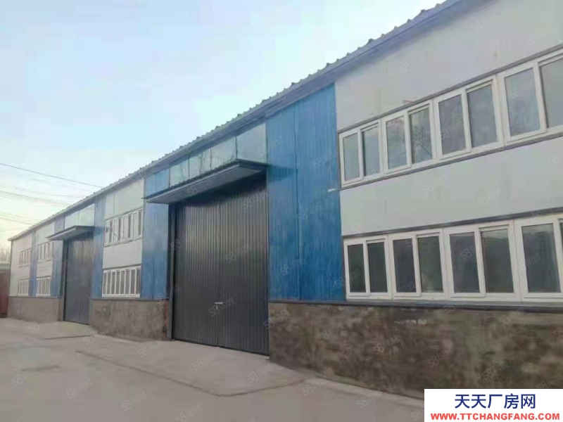 保定 高碑店 新發(fā)地附近450平米庫房獨門獨院，進車方便