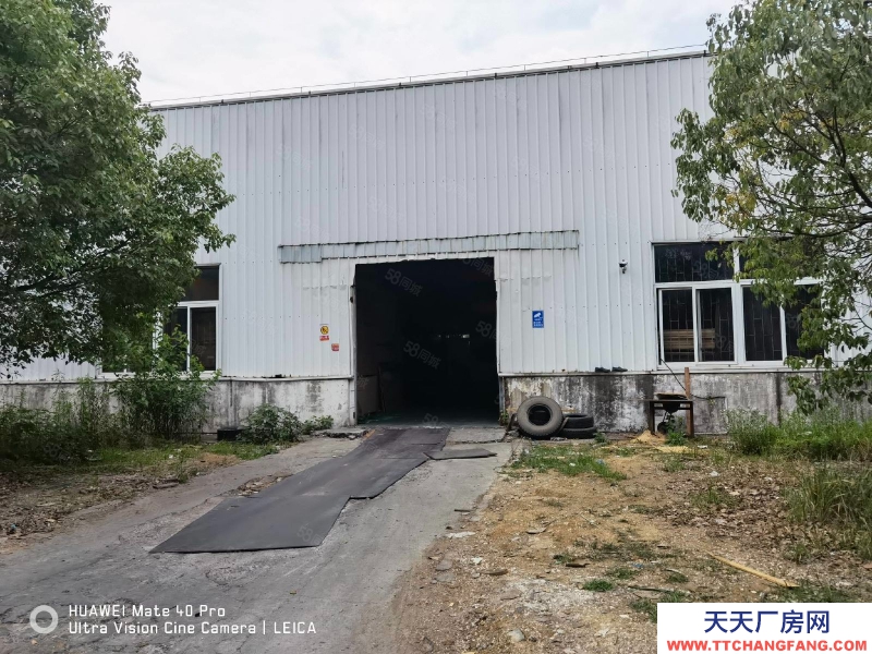 (出售) 合肥瑤海區 占地74畝 建筑物2萬多平 整體出售 產權清晰