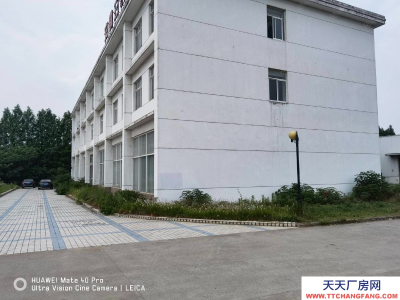 (出售) 合肥瑤海區 占地74畝 建筑物2萬多平 整體出售 產權清晰