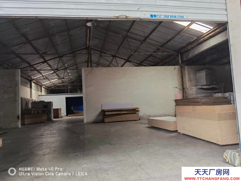 (出售) 合肥瑤海區 占地74畝 建筑物2萬多平 整體出售 產權清晰