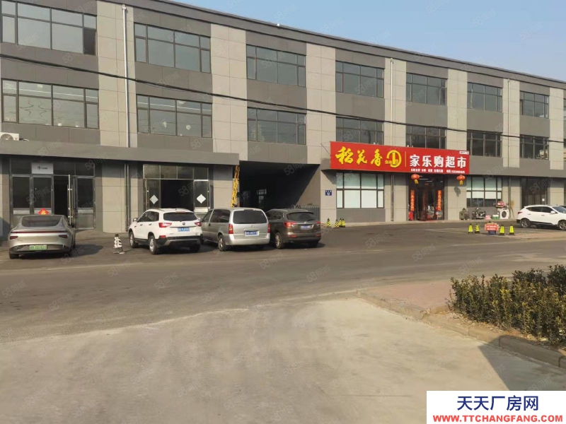 青島萊西李權(quán)莊工業(yè)園高速口東省道邊獨院有證25畝可新建