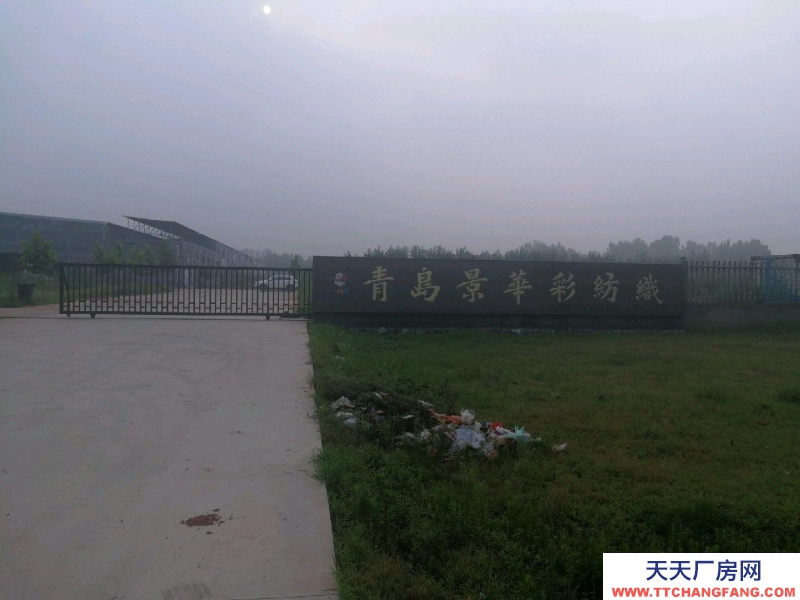 青島萊西超低價格出租60畝土地，1萬米廠房，手續齊全，交通發達。