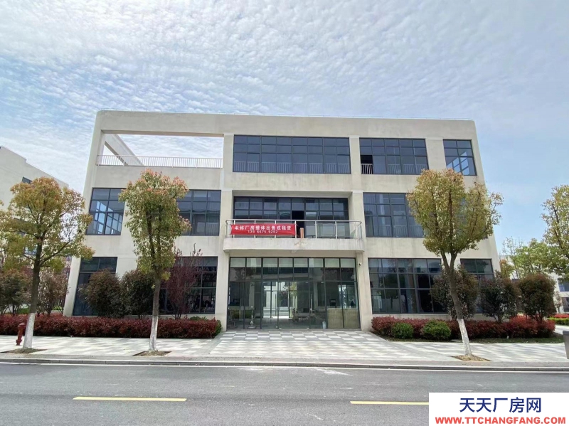 (出售) 合肥長豐崗集辦公廠房一棟