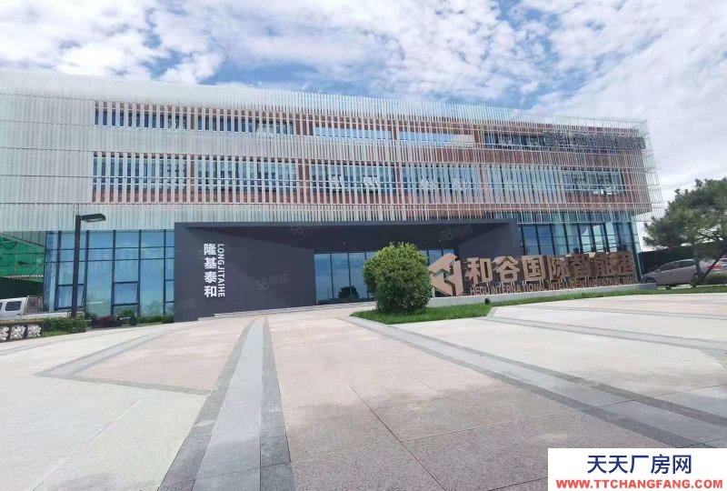 保定 徐水 周邊廠房出租出售,買兩層送一層,定興和谷產(chǎn)業(yè)園