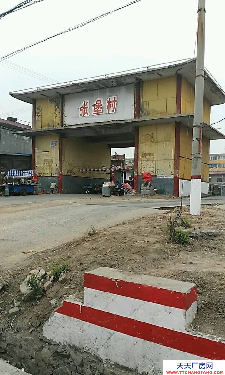 (出租) 地理位置優(yōu)越交通方便適合庫房貨運站