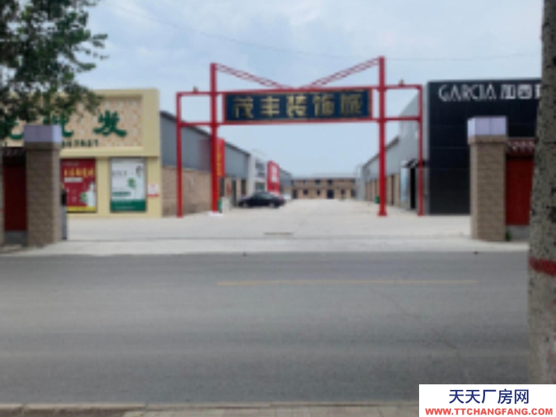 (出租) 出租堯都新百匯商業廣場