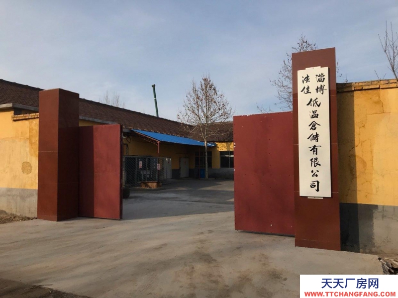 淄博淄川冷庫恒溫庫長期出租,可存瓜果蔬菜,魚蝦肉,藥材等等