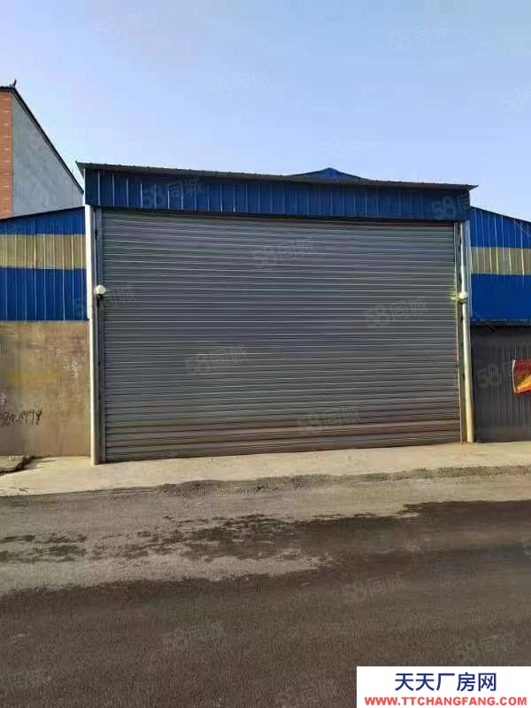 保定 清苑區(qū)田各莊屯廠房出租