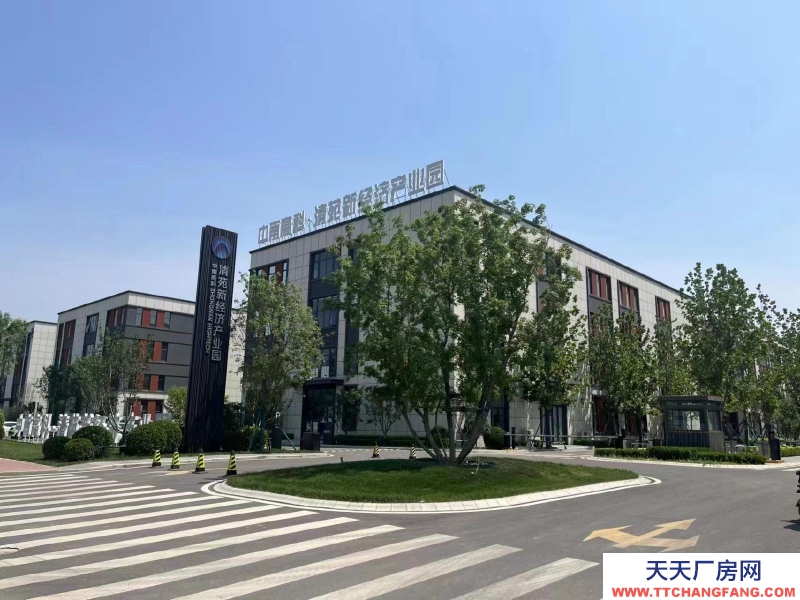 保定 清苑開發區 50年產權 框架廠房 價格面議 可貸款