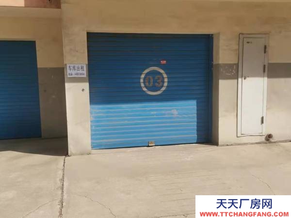 (出租) 華翔牡丹苑八號樓三車庫可以租一年價格可以商量