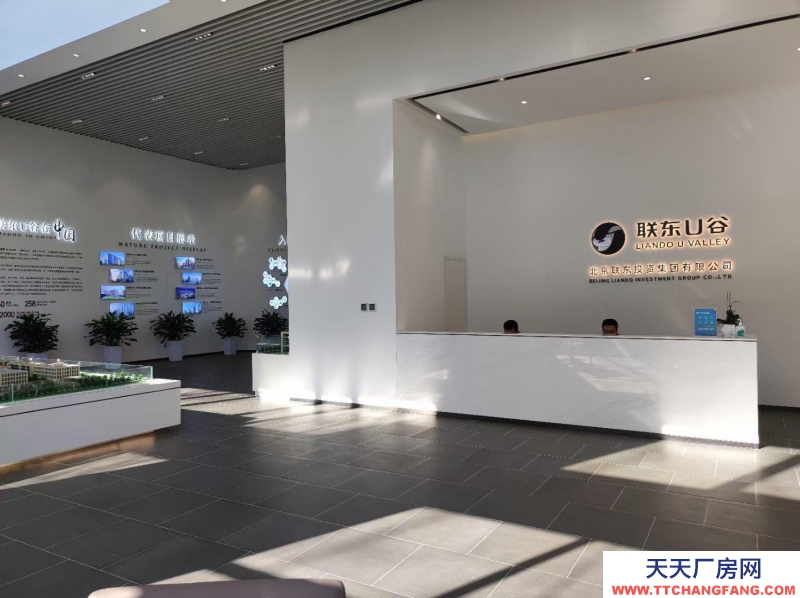 保定 滿城 辦公生產一體式獨棟廠房