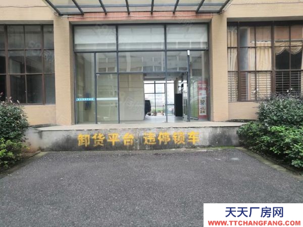 長沙市長沙區(qū)卸貨平臺 物流方便 電商倉庫 少量了一樓 進掛車