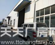 株洲市天元區(qū)工業(yè)廠房500起租，大小隨意組合！