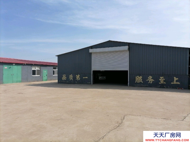 保定 安國  大庫510平米；廠房420平米；大院1500平米。