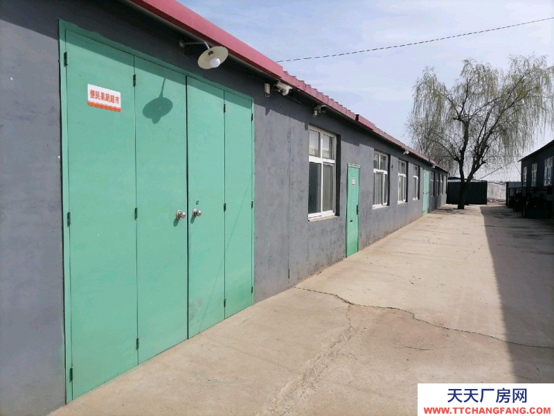 保定 安國 倉庫400平，廠房600平，交通便利，水泥路面，大院。