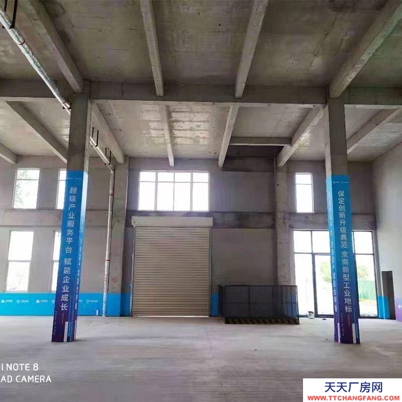 保定 安國 清苑工業(yè)區(qū) 一層挑高7.9米 不動產(chǎn)證 可貸款