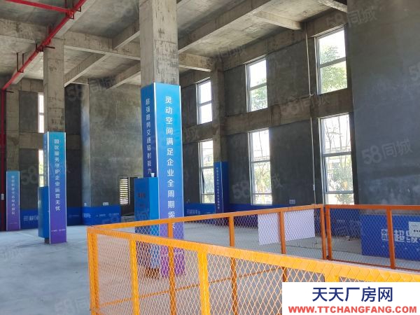 (出售) 精工廠房，首層8.1米層高，隨時可參觀，贈送400平露臺