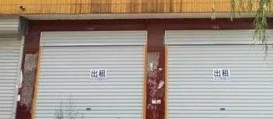 (出租) 廠房出租:可做廠房，可辦公