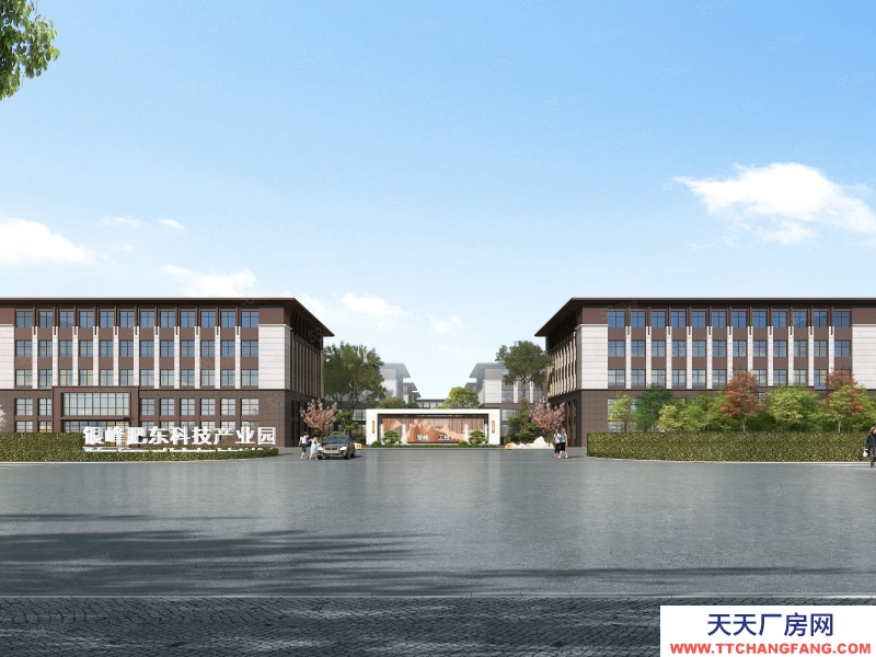 (出售) 合肥 肥東銀峰產(chǎn)業(yè)園獨棟廠房出售 首層層高7.8米 低首付