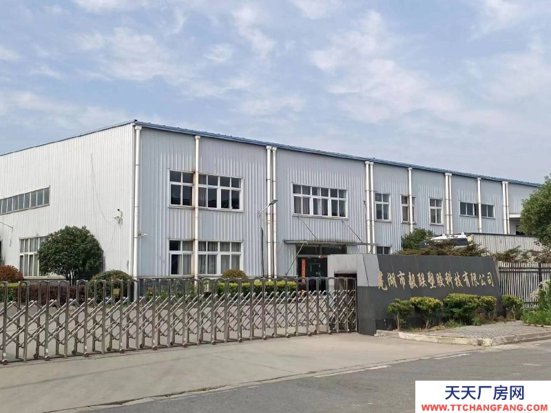 (出租) 蕪湖 鳩江區(qū)28800平獨(dú)棟廠房，可整租分租，水電齊全有行車