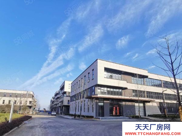 (出售) 蕪湖鳩江區多層廠房，生產，辦公，研發一體化