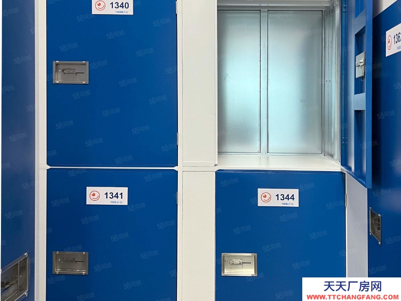 (出租) 深圳羅湖StorHub趣存自助倉1至100平方米個人儲物空間存行李家