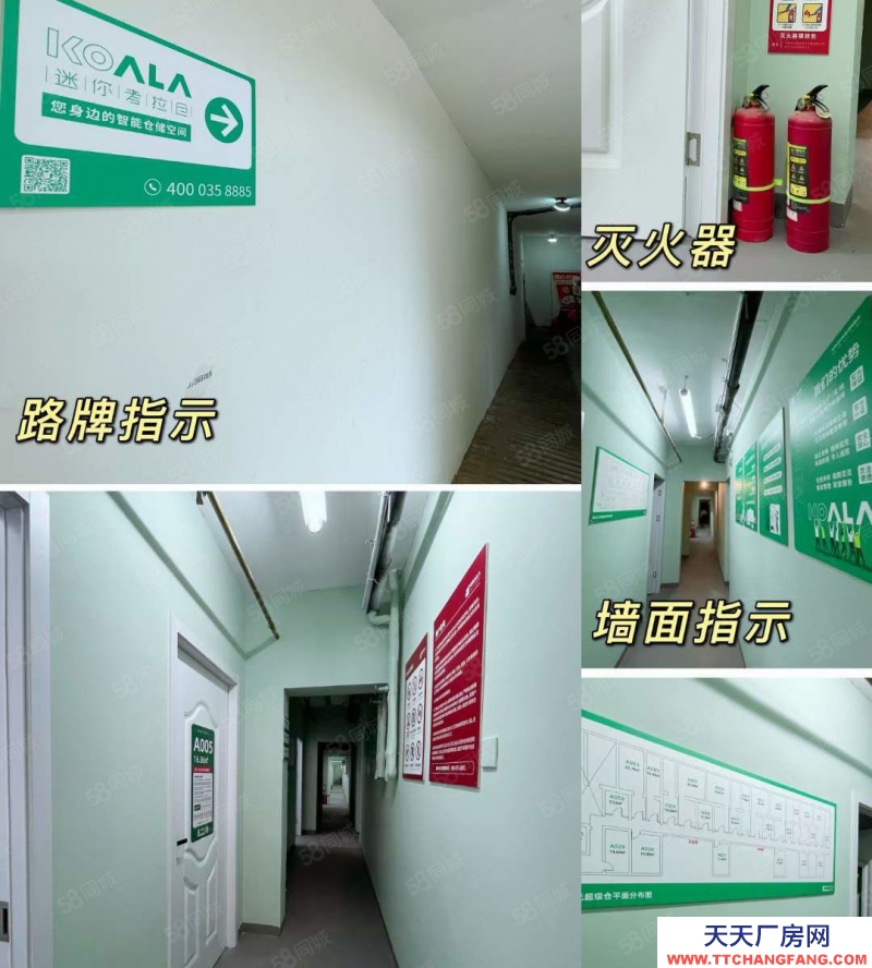 (出租) 深圳福田華強南 百元特價倉庫出租，租期靈活，存放家具文件貨物，送租期