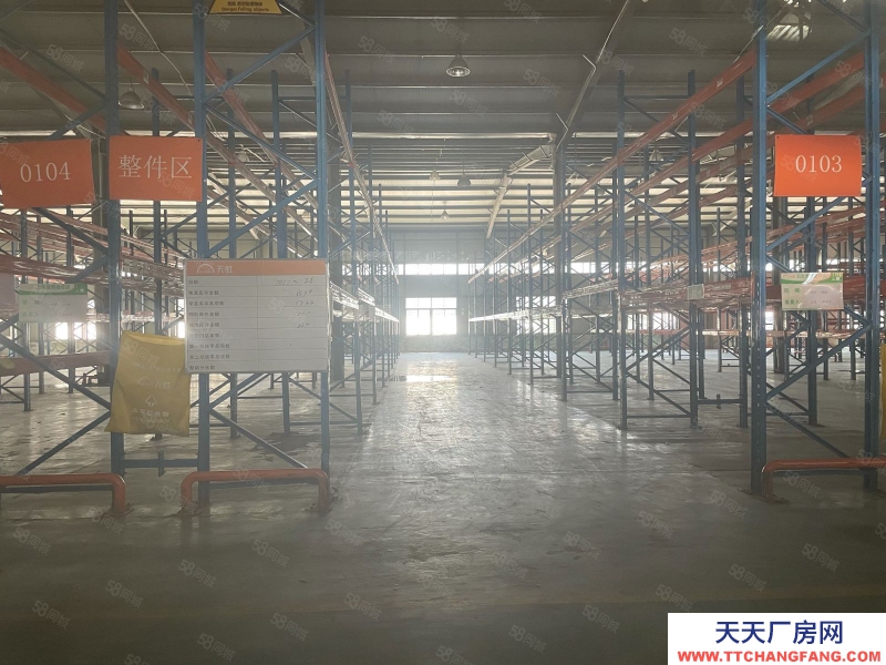 (出租) 鹽田高臺(tái)倉庫出租