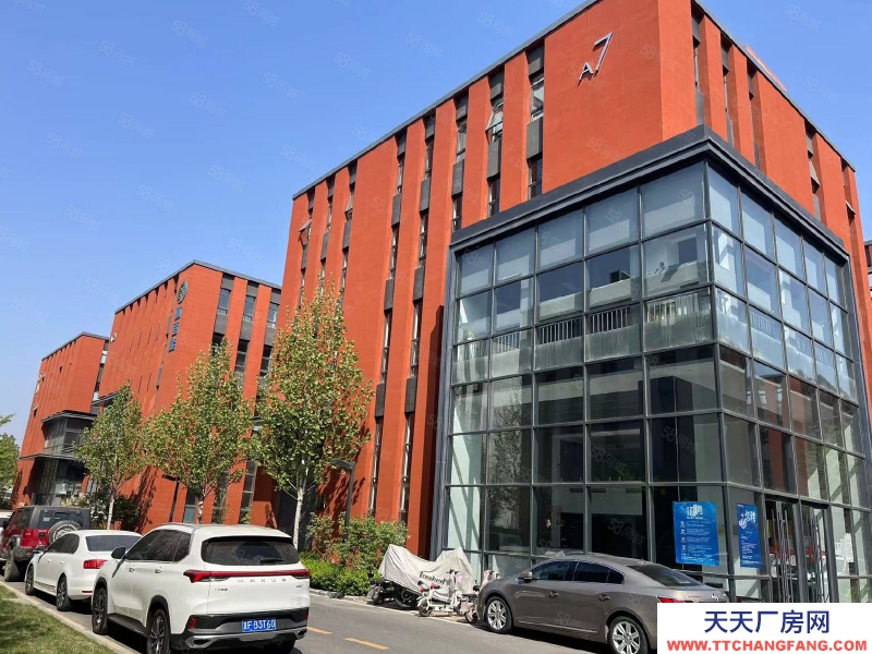 保定 定興 低價廠房出售 現房1000平 可定制可食品 交通便利配套齊全