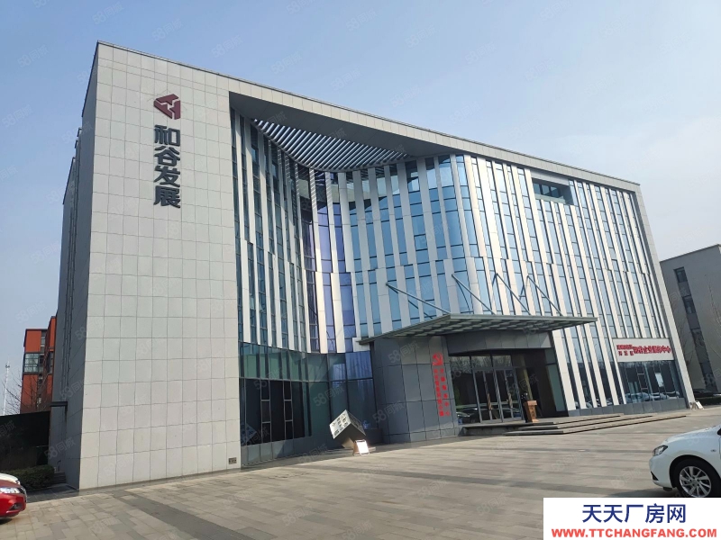保定 定興和谷產(chǎn)業(yè)園G4產(chǎn)業(yè)帶模范園區(qū),2500平米二層框架低首付