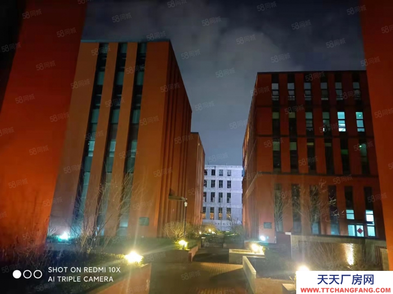 保定 定興和谷產(chǎn)業(yè)園G4產(chǎn)業(yè)帶模范園區(qū),2500平米二層框架低首付