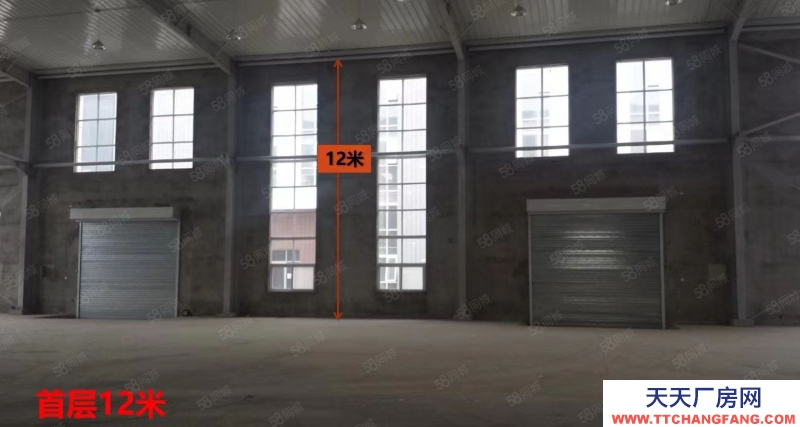 保定 淶水和谷產業2000平米平層大輕鋼廠房