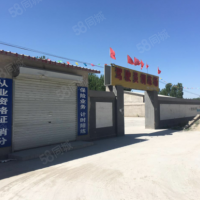 保定淶水1000平米獨院廠庫房對外出租