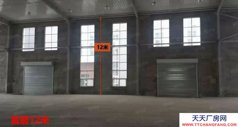 保定 淶水獨有輕鋼標準廠房園區(qū) 戶型優(yōu)勢明顯 價格親民 可環(huán)評生產(chǎn)